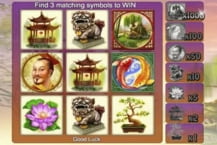 Scratch Emperors Garden