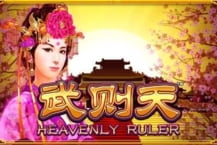 Heavenly Ruler