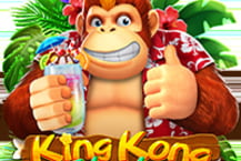 King Kong Shake