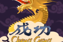 Cheng Gong