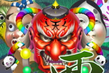 Japanese Mask