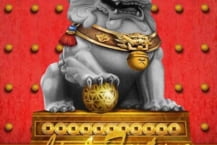 Lion’s Fortune