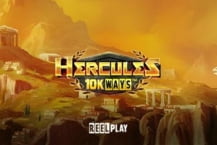 Hercules 10K WAYS™