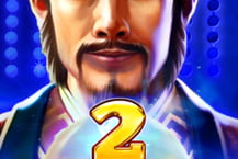 Lord Fortune 2