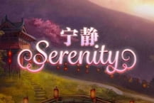 Serenity