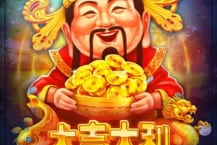 Da Ji Da Li