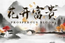 Prosperous Bloom™