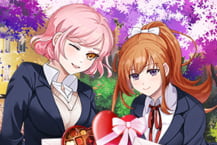 Love Letter