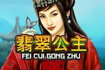 Fei Cui Gong Zhu