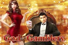 God of Gamblers