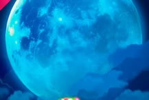 Moon Of Egypt