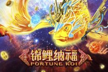 Fortune Koi
