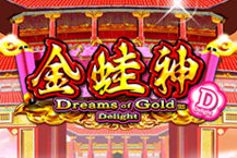 DREAMS OF GOLD DELIGHT