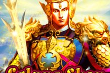 Erlang Shen
