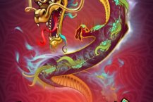 Dragon’s Chance