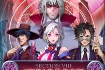 Section VIII: Rise of the Damned