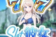 SlotGF Alice