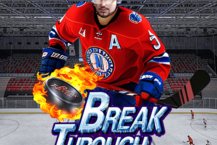 Break Through Lock 2 Spin