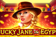 Lucky Jane in Egypt