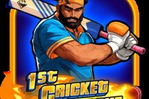 1st Cricket League