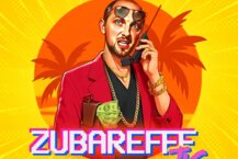 ZubareFFF TV