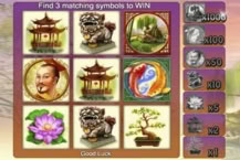 Scratch Emperors Garden