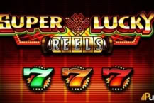 SUPER LUCKY REELS