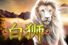 Bai Shi