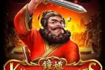 King of Ghosts