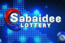 Sabaidee Lottery