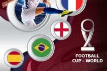 Football Cup – World