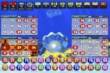 Sea Bingo