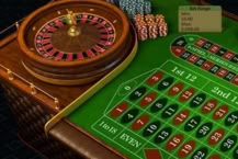 Roulette with Track Low