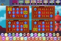 Bingo Gênio