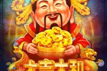 Da Ji Da Li