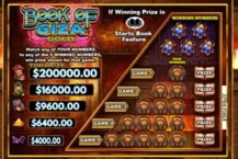Book of Giza Gold