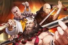 Shaolin
