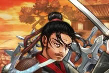 Bushido Blade
