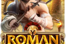 Roman Adventure™ • 50 Lines