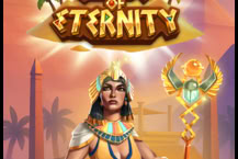 Sands Of Eternity • Sublime Series