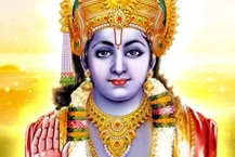Bhagavad Gita