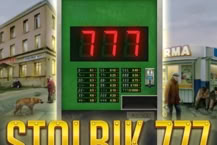 STOLBIK 777