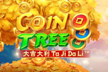 Coin Tree