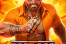Big Boss