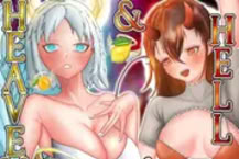 Heaven & Hell