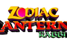 Zodiac Lantern Rabbit