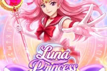 Luna Princess Link&Merge