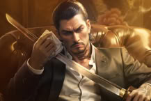 Yakuza Honor