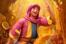 Alibaba's Cave of Fortune