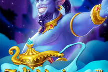 Wishbringer